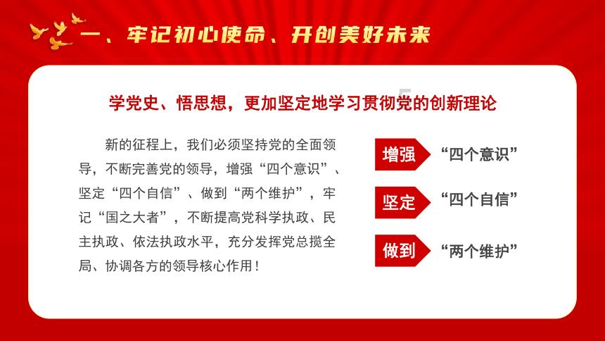 探索天涯奇遇,尽在湖南电信app官方下载!